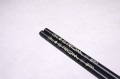 MASZT GOYA ULTRA PRO RDM 100% DIAGONAL FLEX 2022/23
